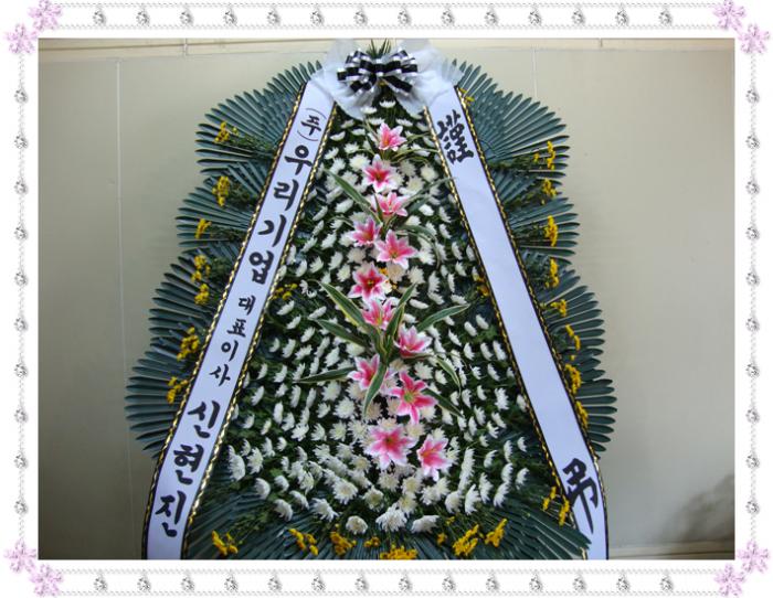 �츮���
