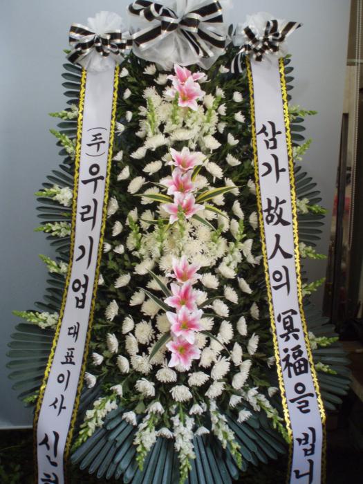 �츮���