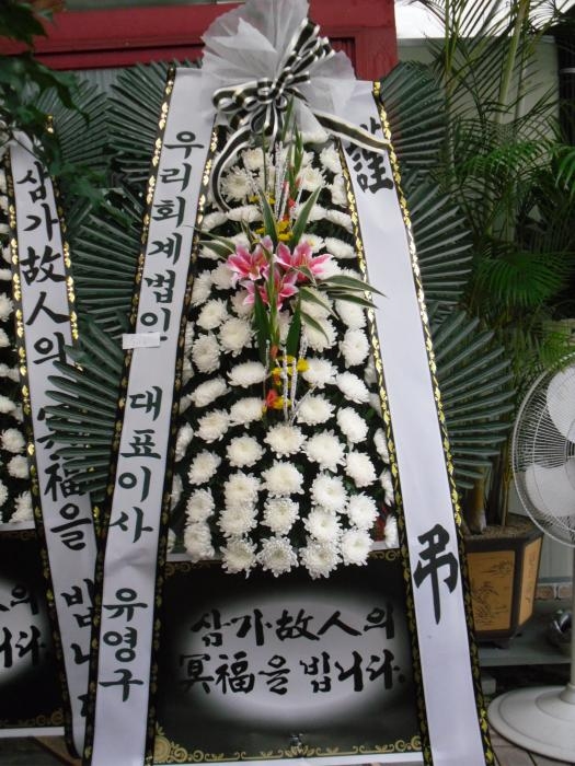 �츮ȸ�����