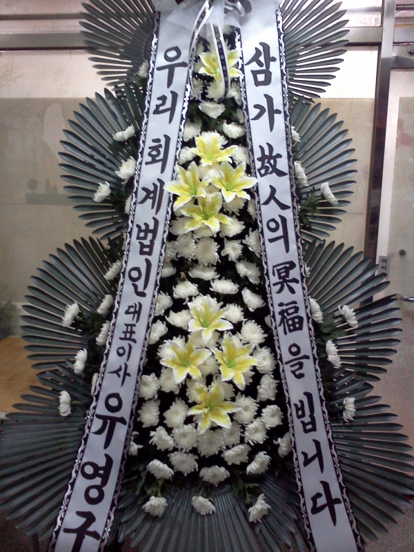 �츮ȸ�����