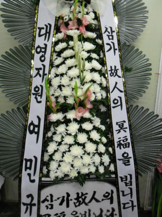 �뿵�ڿ�