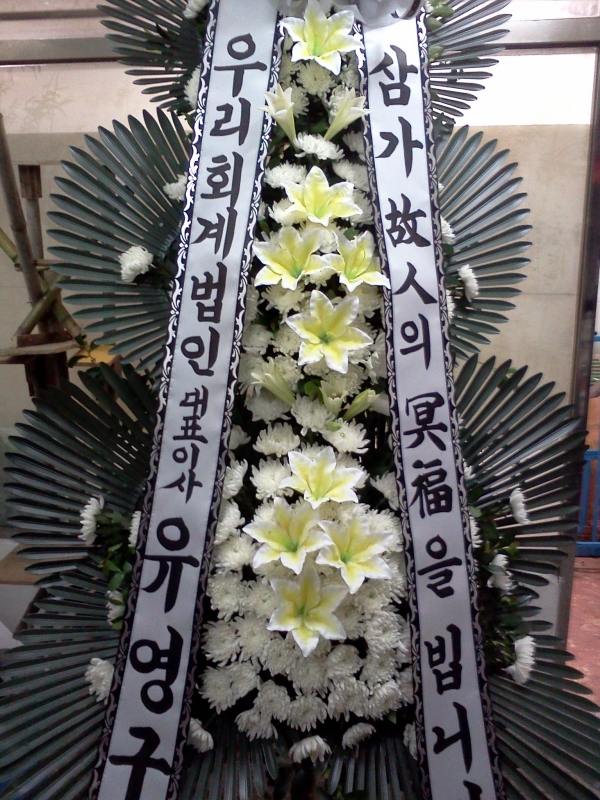 �츮ȸ�����