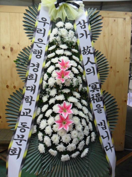 �츮���� ������б� ����ȸ