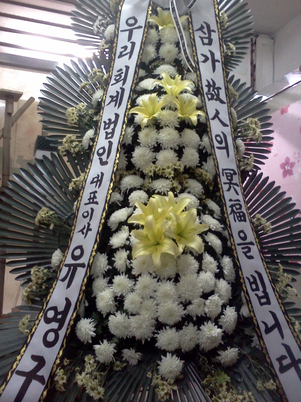 �츮ȸ�����