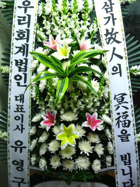 �츮****