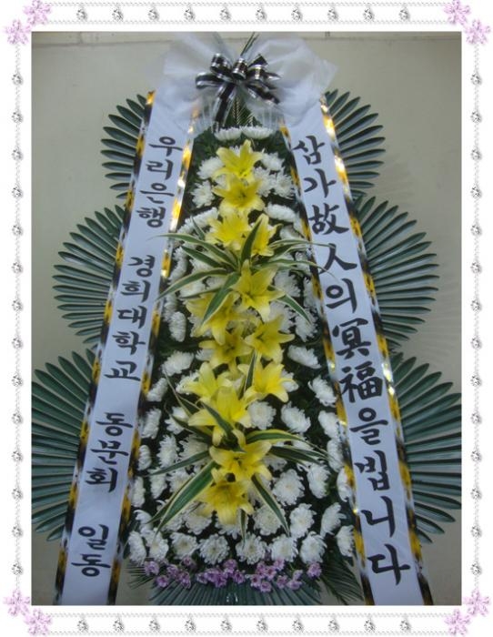 �츮** *** *****